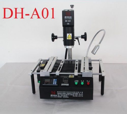DH-A01 Professional Infrared BGA Rework Station pcb repair