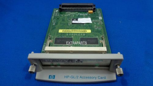 C7769-69260 Formatter PC Board HP DesignJet 500 800 - USA SELLER!!!