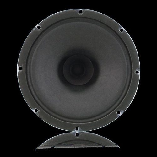 Atlas Sound C10AT70 8 Inch Speaker in 10 OZ Dual T7/5W