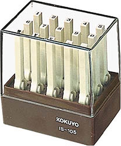 Kokuyo endless number stamp set IS-105