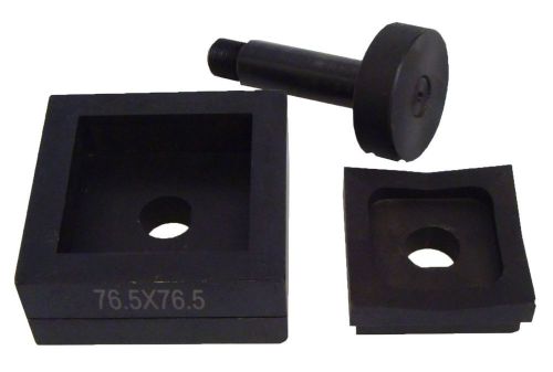 Hole punch knockout die 3&#034; x 3&#034; (76,5 x 76,5 mm) d-set-76 for sale