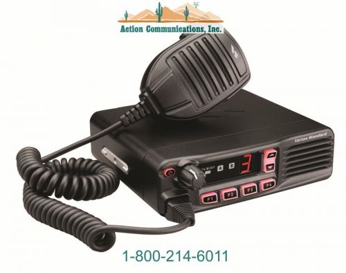 VERTEX/STANDARD VX-4500, VHF, 134-174 MHZ, 50 WATT, 8 CHANNEL, MOBILE RADIO