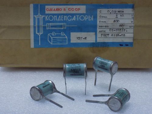 4x KBG-I --( 0.03uF 10% , 600V )-- Ceramic PIO Capacitors ???-? NOS Made in USSR