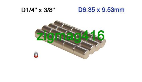 12 pcs of  N52 Neodymium Cylinder Magnets 1/4&#034;dia x 3/8&#034;