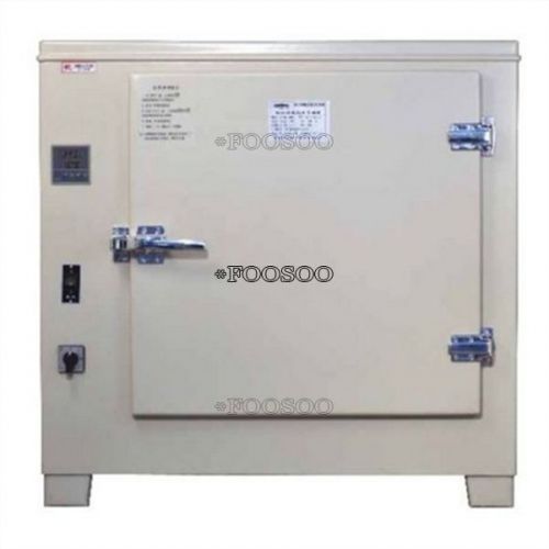 2 ELECTROTHERMAL BOARDS 35X35X35CM INNER: W FANNED 1600 DRYING OVEN