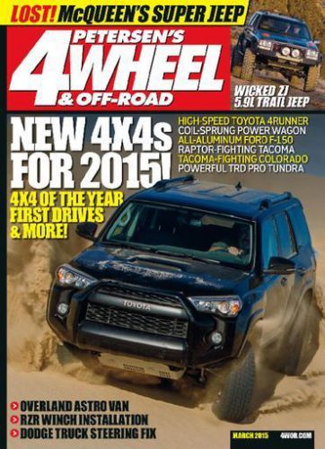 4 Wheel &amp; Off Road Magazine-1 year Digital Subscription-WORLWIDE DELIVERY