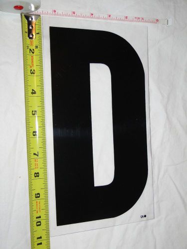 Replacement Plastic Letter for Outdoor Marquee Portable Sign Plastic 11 inch &#034;D&#034;