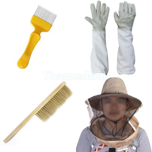 Beekeeping veil hat + uncapping fork + long gloves + beehive pig bristle brush for sale