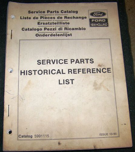 Ford New Holland Service Parts Historical Reference List
