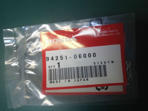 Honda Lock Pin (6mm) part # 94251-06000