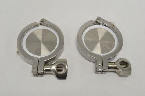 LOT 2 TRI CLOVER 2-3/4IN STAINLESS STEEL COMPATIBLE LAB CLAMP FOR FLANGE B225304