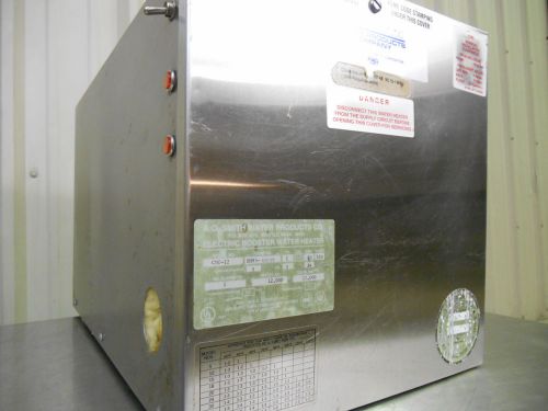 A.O. Smith CMC-12 GallonCommercial Hot Water Booster Heater