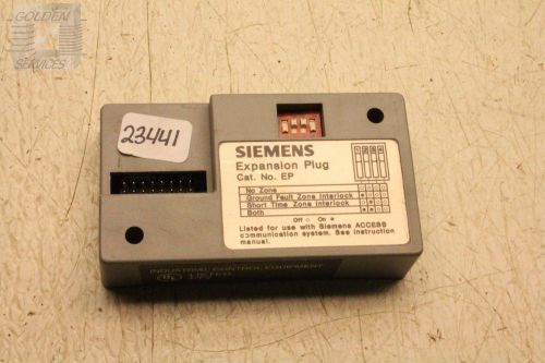 Siemens EP Expansion Plug