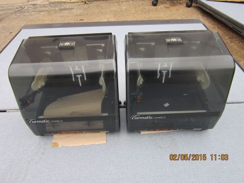 2 used cormatic georgia pacific paper towel roll dispensers- for sale