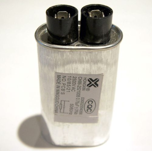 Hongxin oval capacitor ch86-252100b 03002004356 0.75uf +_3% 2500vac 10/85/21 for sale