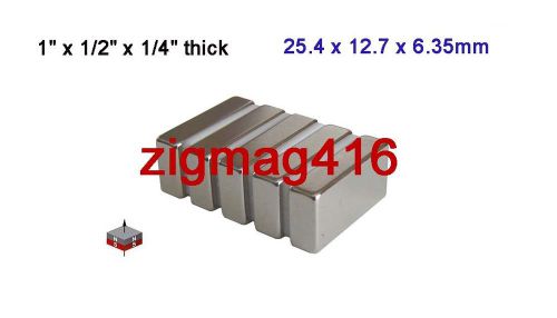 set of 6 pcs of Grade N52, 1&#034;x1/2&#034;x1/4&#034; thick Rare Earth Neodymium Block Magnets