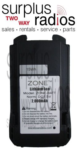 Blackbox Zone-Batt 2000mAh Li-Ion for Zone-U and Zone-KP
