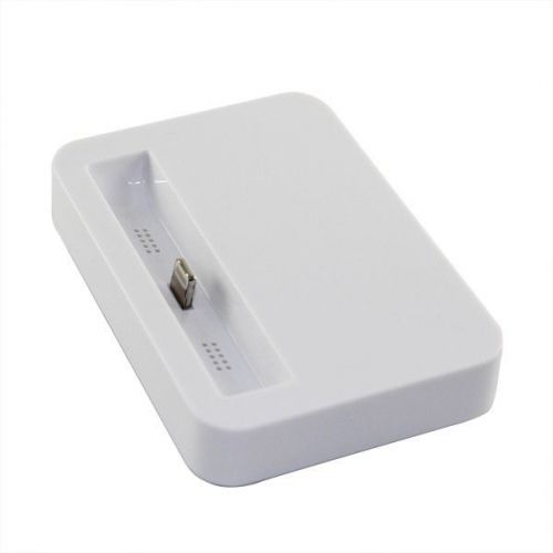 Data Sync Charger 8 Pin Dock Cradle Docking Station for iPhone 5 5G  White