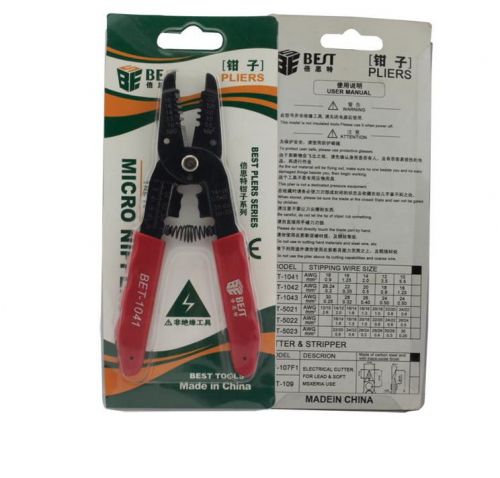 BEST 1041 precision 7 in 1 Wire stripper cable Cutter clamp Handhold