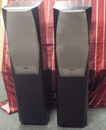 A Pair of Infinity IL40 Main/Stereo Floor Standing Speakers (#2) *LOCAL PICKUP*