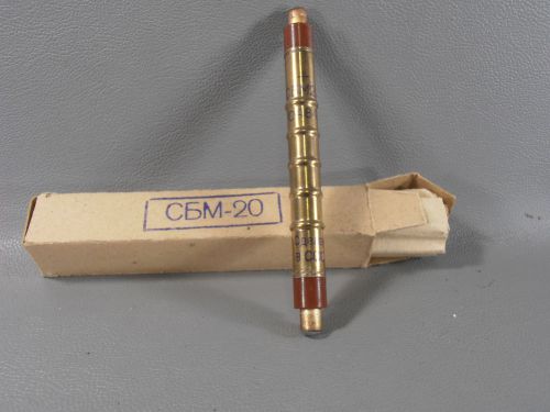 Russian sbm 20 geiger muller counter tube for military need ussr / new / tested! for sale