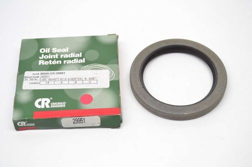 New chicago rawhide 29951 joint radial 4 in 3 in 7/16 in oil-seal b421348 for sale
