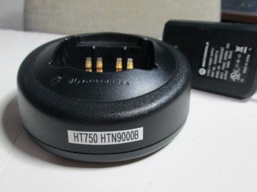 Motorola &#034;used&#034; HTN9000B charger - FREE shipping after 2nd charger
