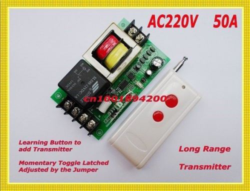 High Power Load Remote Control Switch AC220V 50A Water Pump Controller A ON B OF