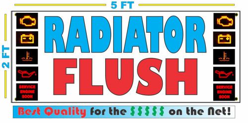 Radiator flush banner sign new 4 car truck suv van auto repair tire shop for sale