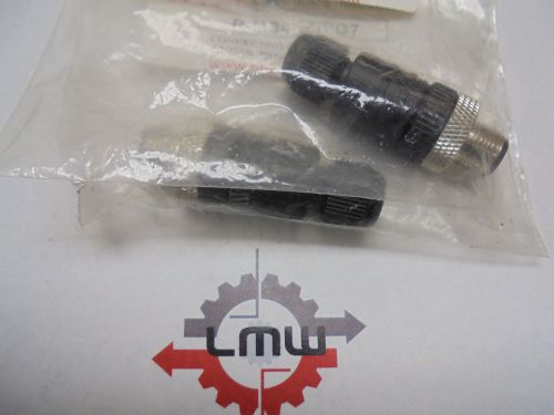 Htm connecting cable for sale