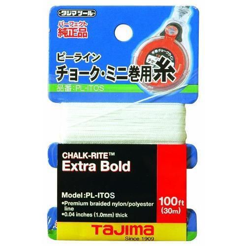 Tajima PL-ITOS Chalk-Rite Premium Grade Ultra Thin Nylon Line, 0.5 mm Thick by