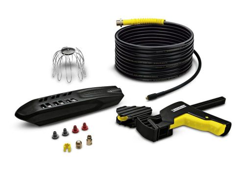 Karcher 20m pipe and guttering cleaning kit 26422400 / 2.642-240.0 for sale