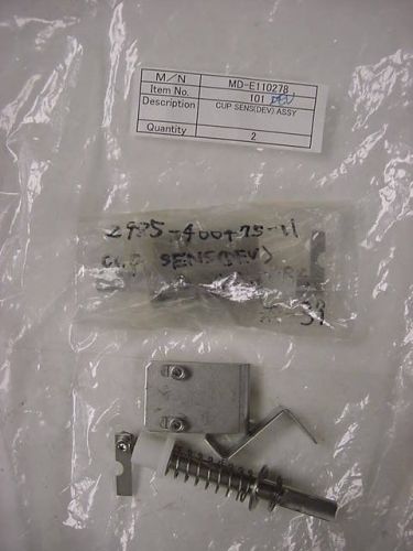 TEL Tokyo Electron ACT-8 CUP SENSOR (DEV) ASSEMBLY, New old Stock, LOT OF 2