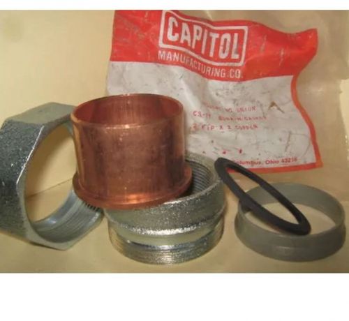 Capitol insulating unions cs-77 2&#034; fip x 2 copper for sale