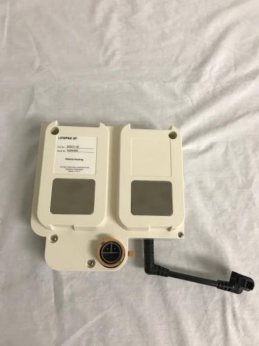 Quick Combo pacing Defibrillation Adapter