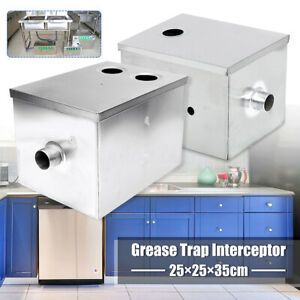 8LB 5GPM Single/Double Inlet Grease Trap Interceptor Oil Water Separator  NEW