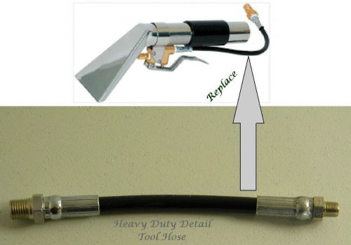 Carpet Cleaning - Detail Tools - SHORT HOSE REPLACEMENT
