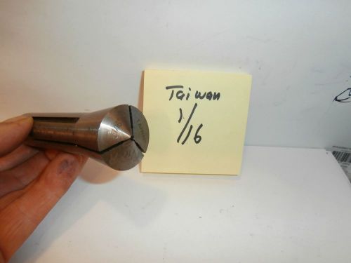 Machinists 11/30 BUY NOW R8 Collet -- 1/16 --- see all + combine