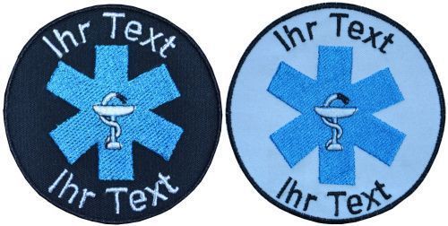 pharmacist patch with your text 8cm embroidered logo (709-1)