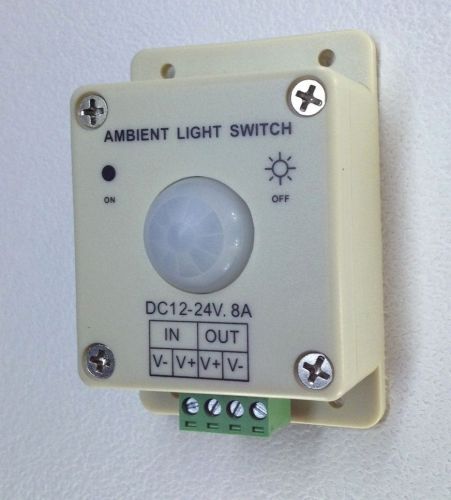 Led security lighting ambient light control 12 - 24 volt dc 8 amp photocell for sale