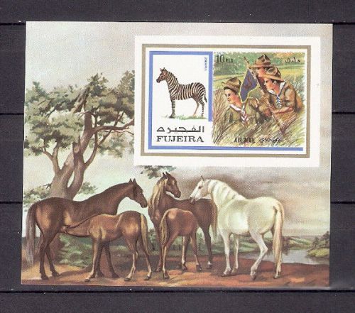 Fujeira  &#034;Horses&#034;  Imperf. Sheet  MNH