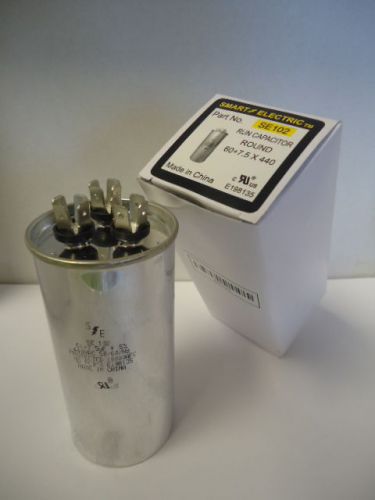 Run Capacitor Round 60+7.5 MFD 440V part no. SE102 Smart Electric