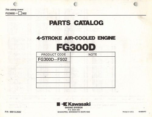 KAWASAKI  FG300D  AIR COOLED  ENGINES  PARTS  MANUAL 02