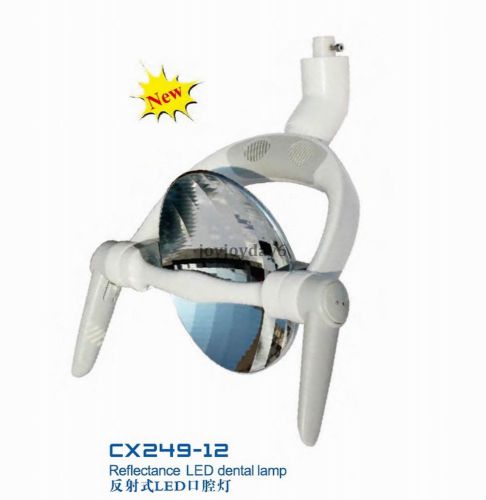 COXO Reflectance LED Oral Lamp Light dental Lamp CX249-12 JY