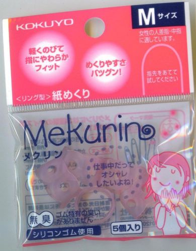 Genuine Kokuyo Mekurin Finger Stalls, Pink, Ring Type, Set of 5