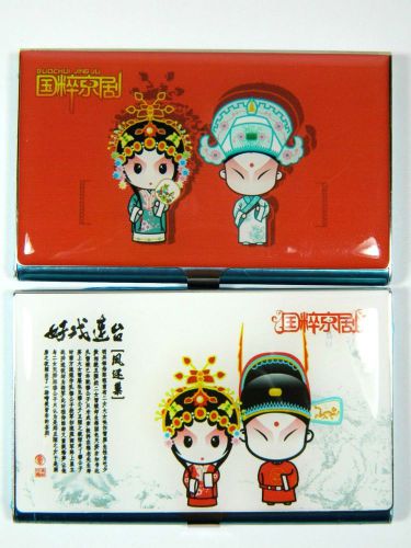 2 Metal Business/Credit/ID Card Case/Holder,Beijing Opera Character Pattern