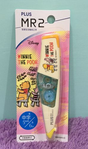 Disney Winnie The Pooh Correction Tapes Piglet Whiper Mini Roller PLUS Whiteout