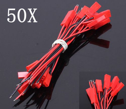 50x 20cm mini micro jst 2pin male female connector plug w/ wires cables for rc for sale