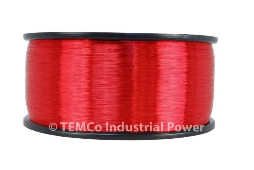 42 AWG Gauge Enameled Copper Magnet Wire 1.5lb 155C 73261ft Magnetic Coil