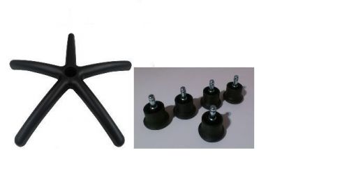 REPLACEMENT OFFICE HOME CHAIR KIT - 5 SPOKE CHAIR BASE + SET OF 5 GLIDES